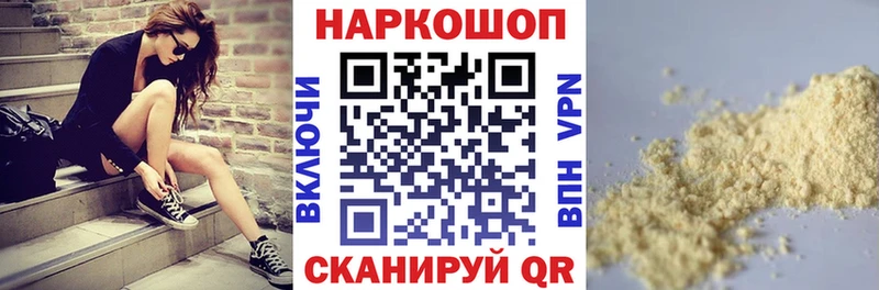 Названия наркотиков Карпинск Каннабис  COCAIN  ГАШИШ  Alpha-PVP  Меф 