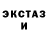 Метадон мёд LagMan Play's