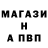 Шишки марихуана AK-47 MrDenni17