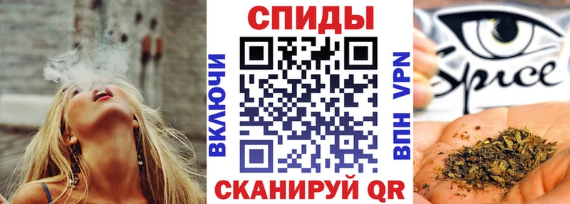 БУТИРАТ Butirat  Карпинск 