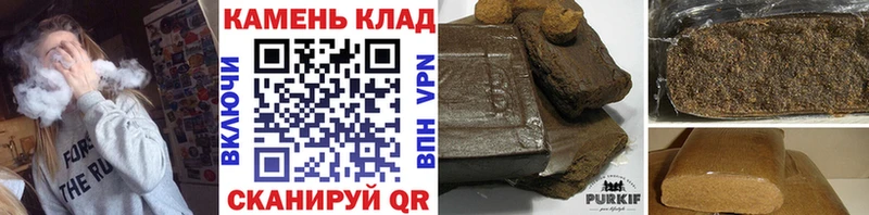 дарнет шоп Карпинск hydra зеркало ГАШИШ 40% ТГК
