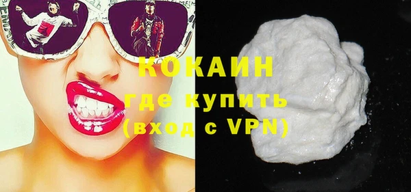 наркотики Киренск