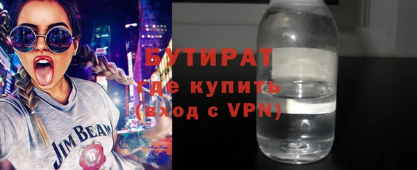 МДПВ Каменск-Шахтинский