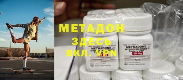 МДПВ Каменск-Шахтинский