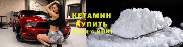 кокс Инсар