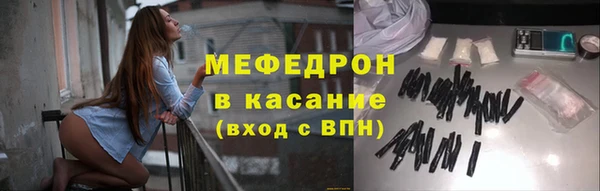 a pvp Карпинск