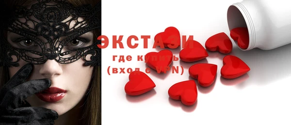 марихуана Киреевск