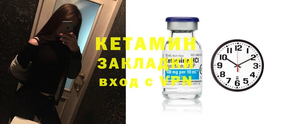 МДПВ Каменск-Шахтинский