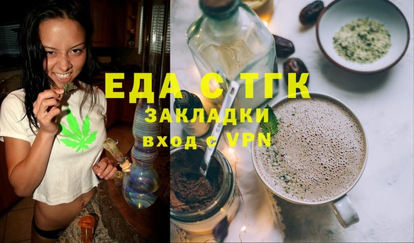 МДПВ Каменск-Шахтинский