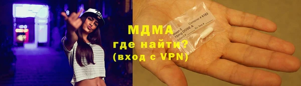 кокс Инсар