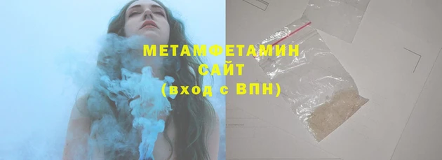МДПВ Каменск-Шахтинский