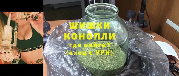 mdma Каменногорск