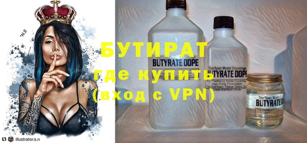 a pvp Карпинск