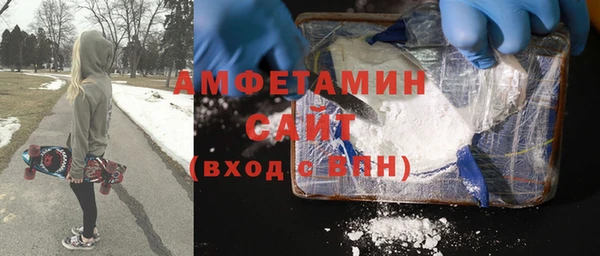 MDMA Иннополис