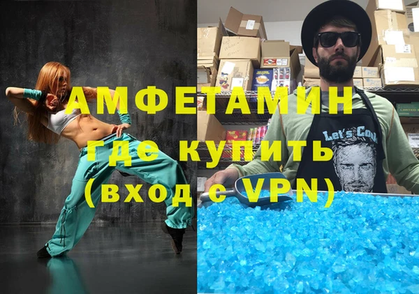 МДПВ Каменск-Шахтинский