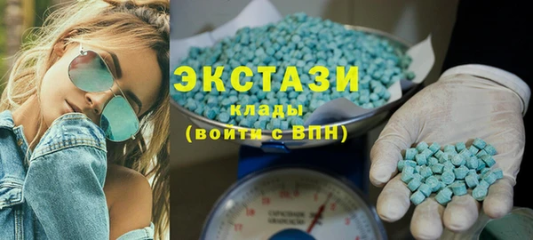 МДПВ Каменск-Шахтинский