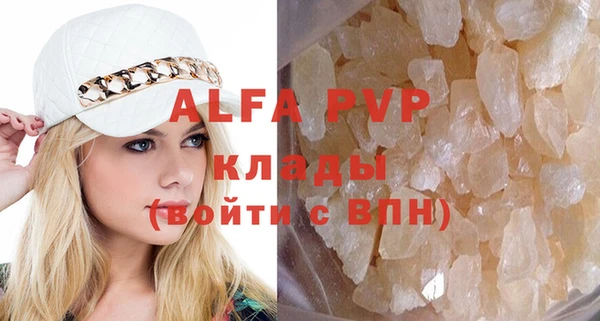 MDMA Карталы