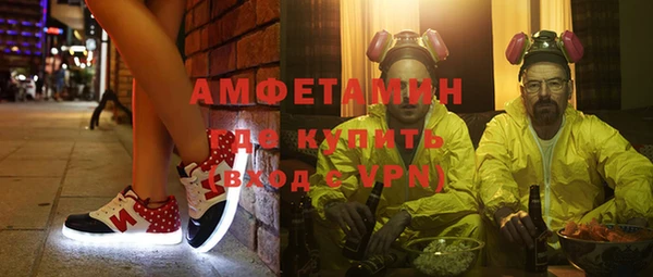 a pvp Карпинск