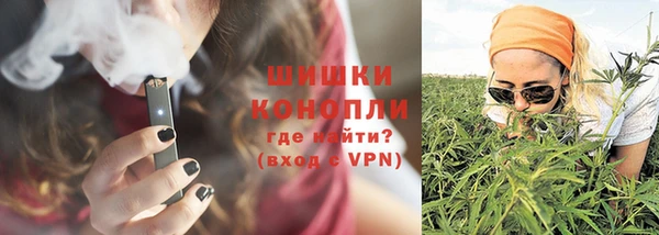 МДПВ Каменск-Шахтинский