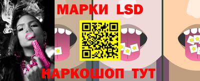 меф VHQ Коммунар