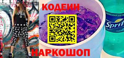 меф VHQ Конаково