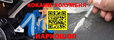 меф VHQ Конаково