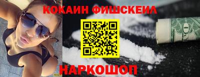 меф VHQ Конаково