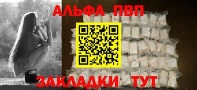 меф VHQ Коммунар