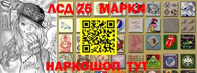 меф VHQ Коммунар