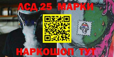 меф VHQ Коммунар