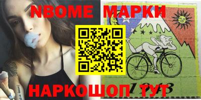 меф VHQ Конаково