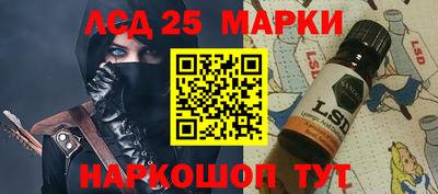 соль ск Кимры