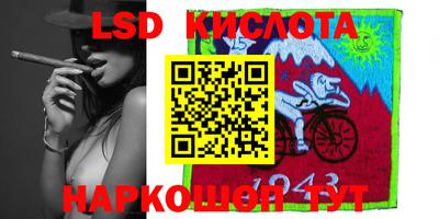 меф VHQ Конаково