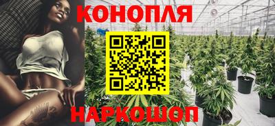 стафф Комсомольск-на-Амуре