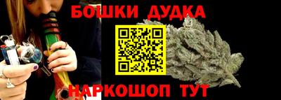 меф VHQ Коммунар