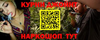 соль ск Кимры