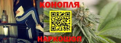 меф VHQ Конаково