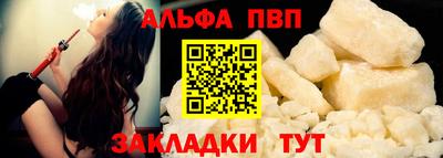 меф VHQ Коммунар