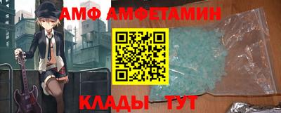 соль ск Кимры