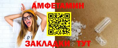 меф VHQ Коммунар