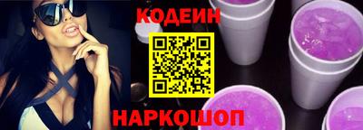 меф VHQ Коммунар