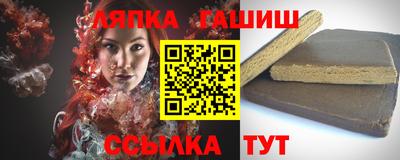 COCAINE Кинель