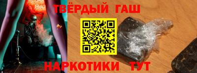 меф VHQ Конаково