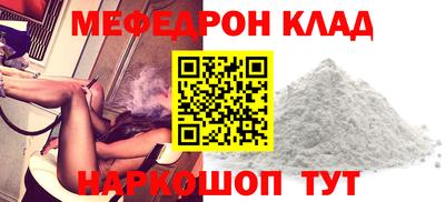 тгк Кингисепп