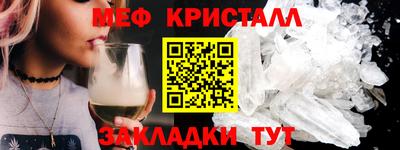 тгк Кингисепп