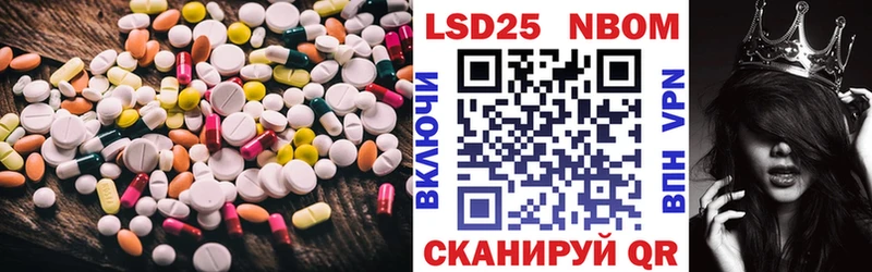 купить наркоту  МЕГА онион  ЛСД экстази ecstasy  Карпинск 