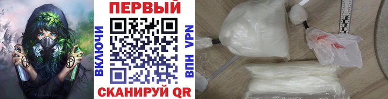 купить   omg рабочий сайт  МЕТАМФЕТАМИН мет  Карпинск 