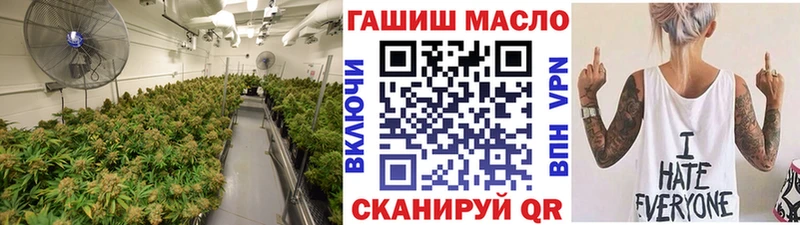 ТГК вейп  omg рабочий сайт  Карпинск  как найти закладки 