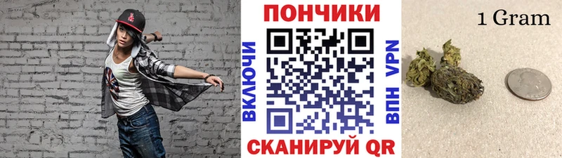 МАРИХУАНА White Widow  Карпинск 